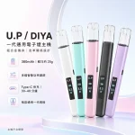 DIYA U.P 一代主機