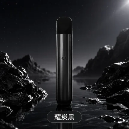 ILIA ULTRA 5 主機 耀巖黑