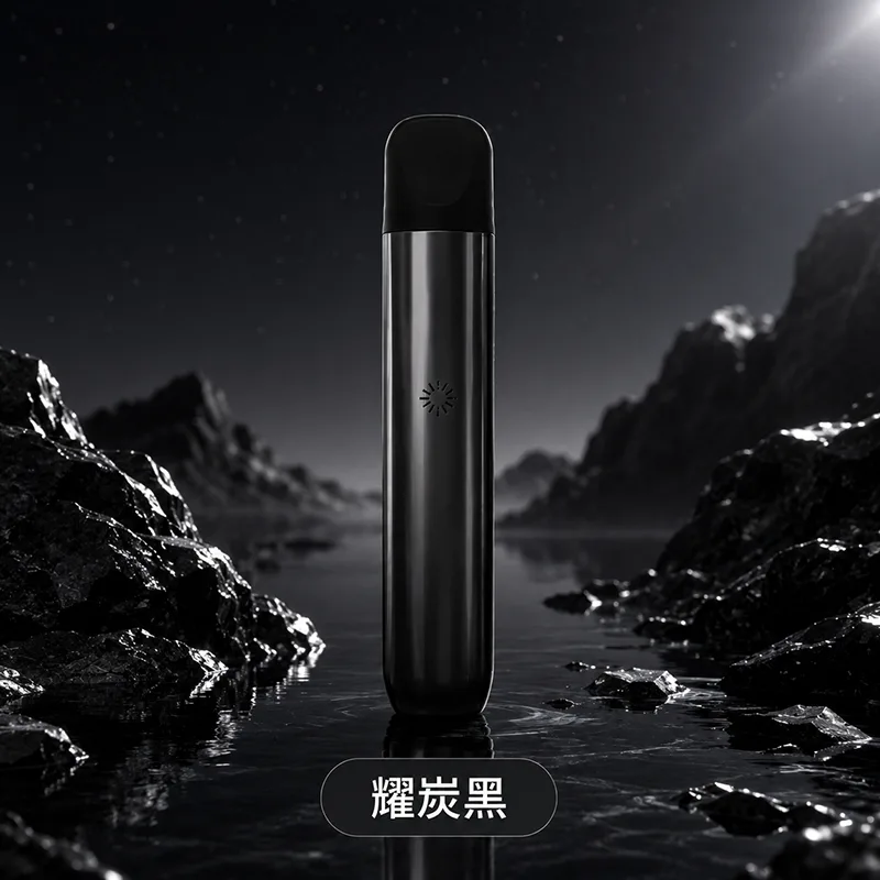 ILIA 哩亞 ULTRA 5 五代換彈式主機 ILIA ULTRA 5 主機 耀巖黑
