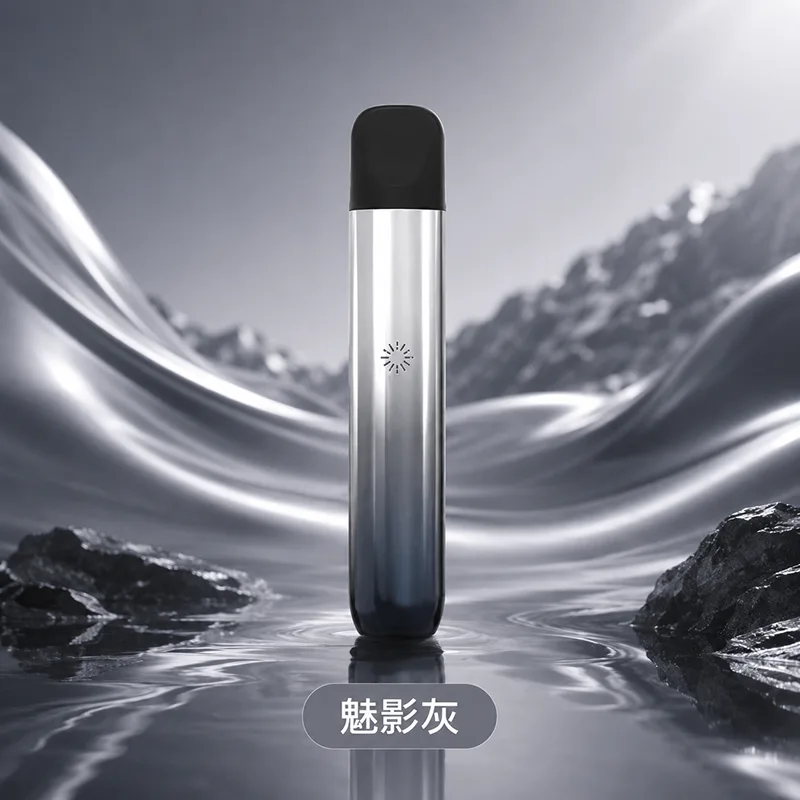 ILIA 哩亞 ULTRA 5 五代換彈式主機 ILIA ULTRA 5 主機 魅影灰