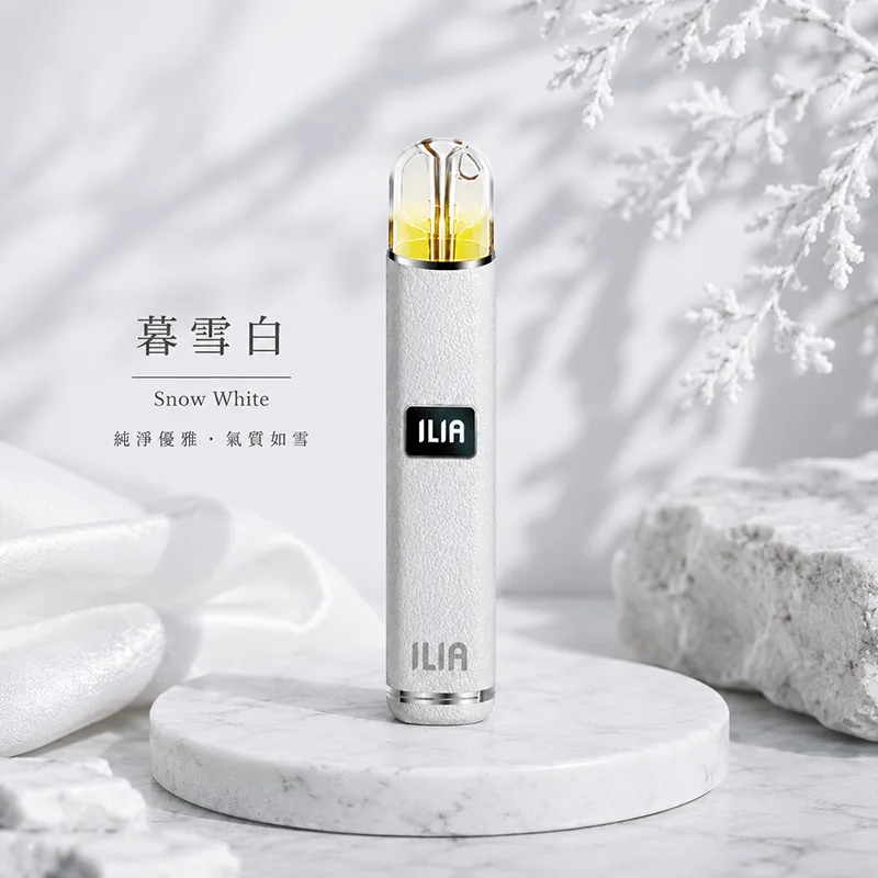ILIA 哩亞皮革換彈式主機 ILIA 哩亞皮革電子煙主機 慕雪白
