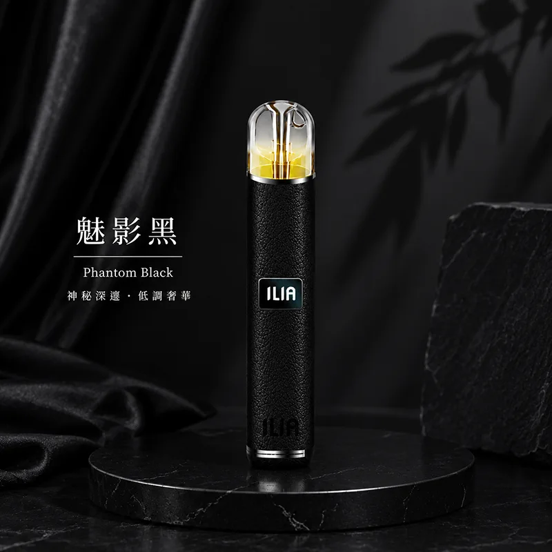 ILIA 哩亞皮革換彈式主機 ILIA 哩亞皮革電子煙主機 魅影黑