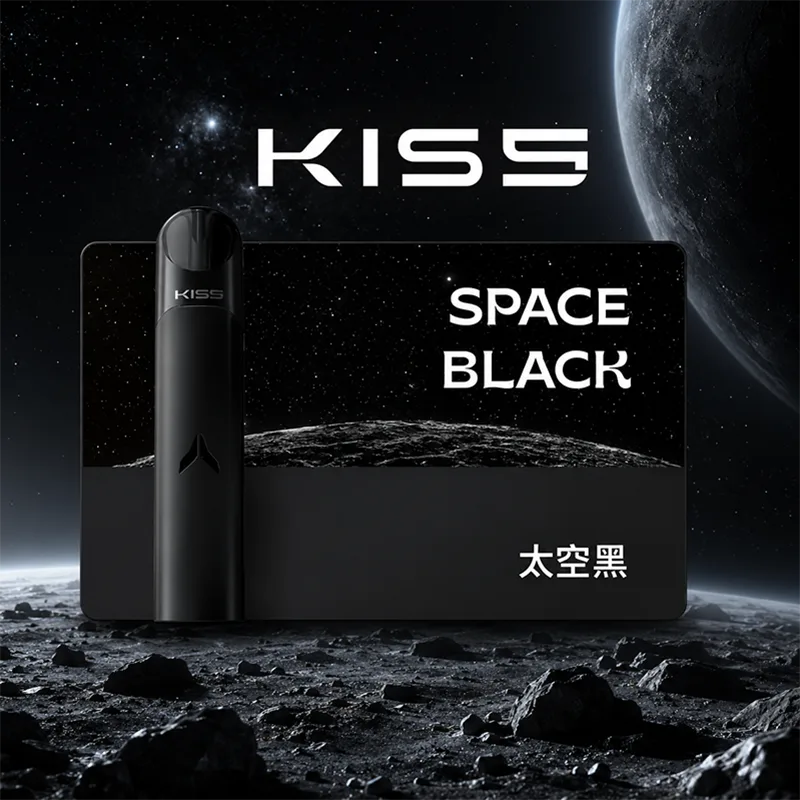 KIS5 FLY 凱斯五代換彈式主機 KIS5 FLY 五代主機 太空黑