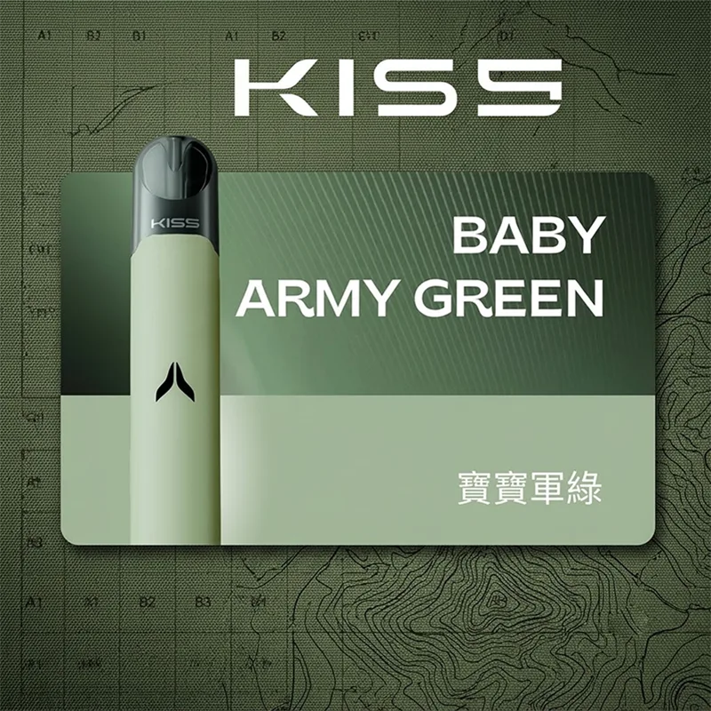 KIS5 FLY 凱斯五代換彈式主機 KIS5 FLY 五代主機 寶寶軍緣