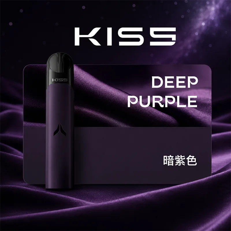 KIS5 FLY 凱斯五代換彈式主機 KIS5 FLY 五代主機 暗紫色