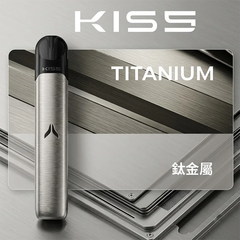 KIS5 FLY 凱斯五代換彈式主機 KIS5 FLY 五代主機 鈦金屬