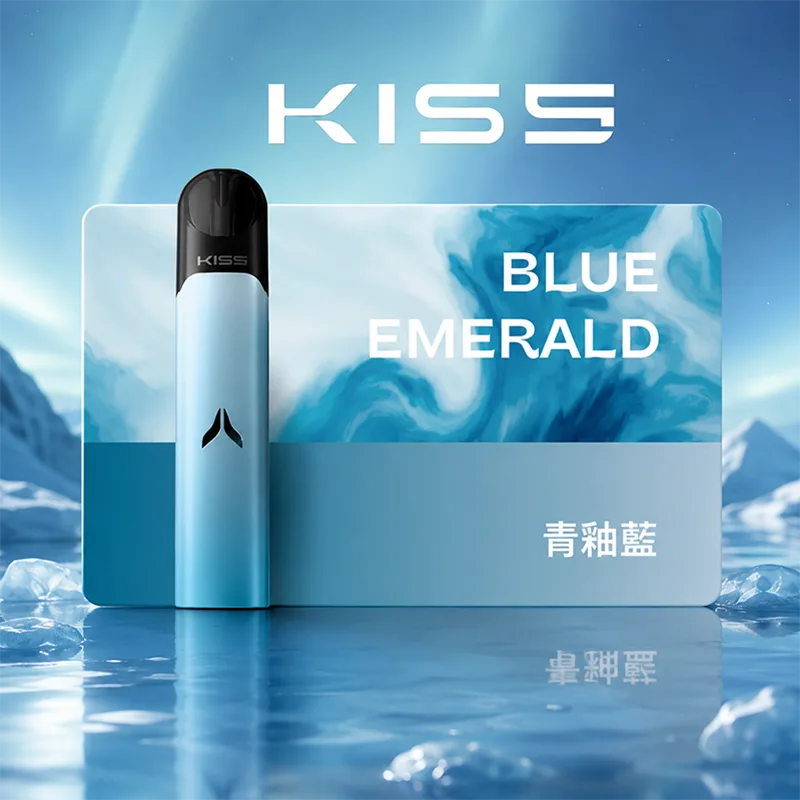 KIS5 FLY 凱斯五代換彈式主機 KIS5 FLY 五代主機 青釉藍