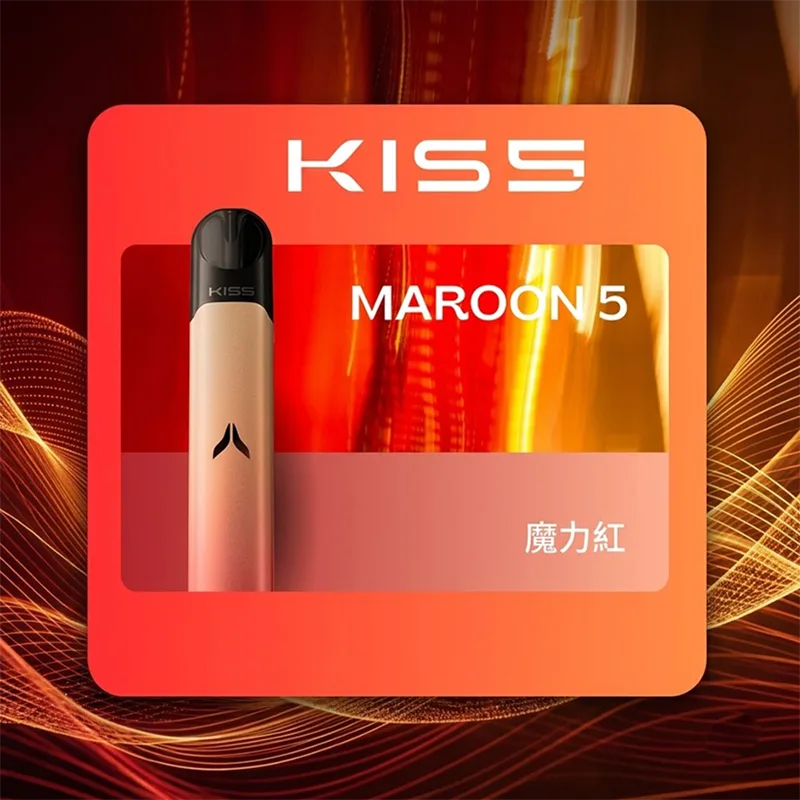 KIS5 FLY 凱斯五代換彈式主機 KIS5 FLY 五代主機 魔力紅