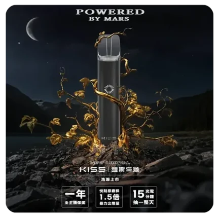 KIS5 一代主機 太空黑