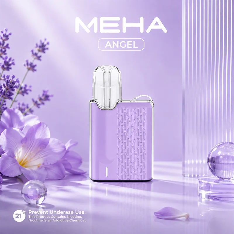 MEHA ANGEL 五代換彈式主機 MEHA 魅嗨 ANGEL 迷你方形主機 紫色