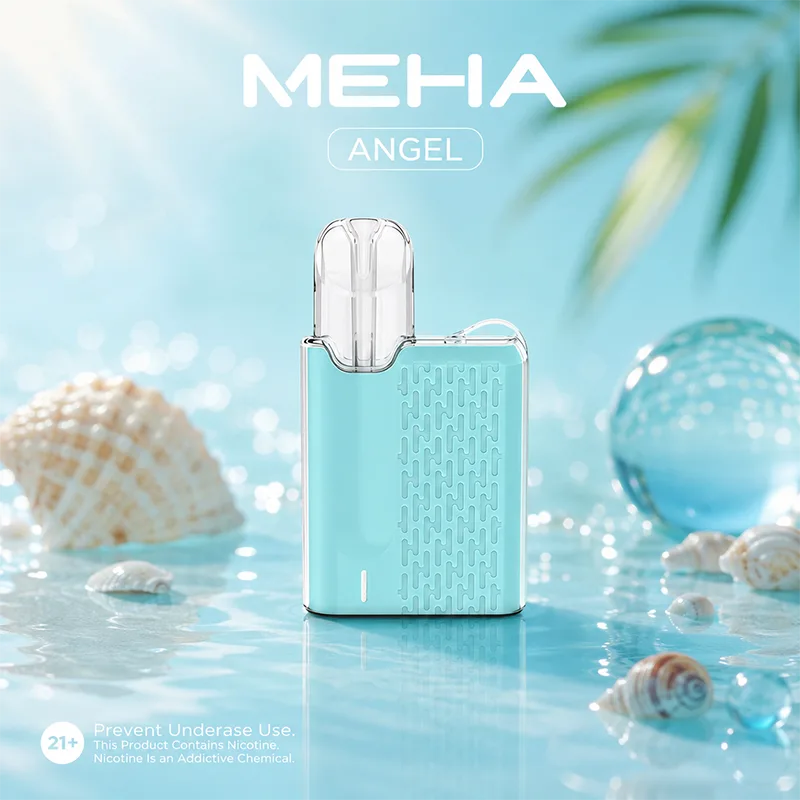 MEHA ANGEL 五代換彈式主機 MEHA 魅嗨 ANGEL 迷你方形主機 藍色