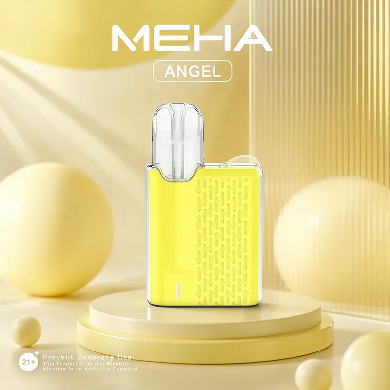MEHA ANGEL 五代換彈式主機 MEHA 魅嗨 ANGEL 迷你方形主機 黃色