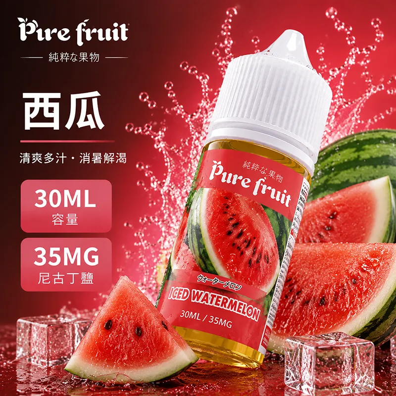 PIRE FRUIT 純粹果物煙油 30ML/35MG PIRE FRUIT 純粹果物煙油 西瓜口味