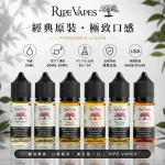 Ripe Vapes 生命之樹煙油