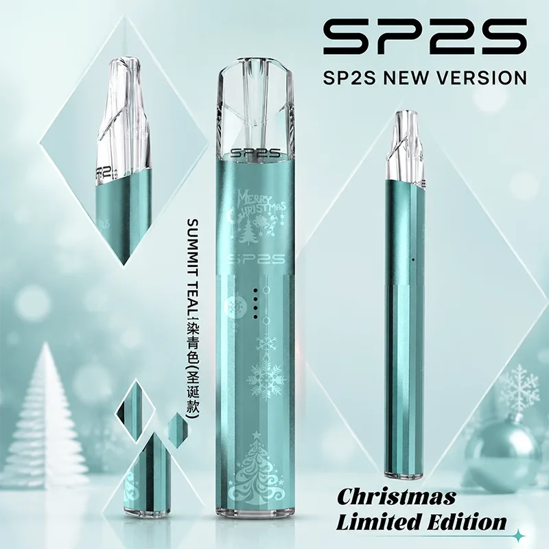 SP2S 思博瑞 聖誕系列鈦色換彈式主機 SP2S聖誕系列鈦金屬主機 山染青