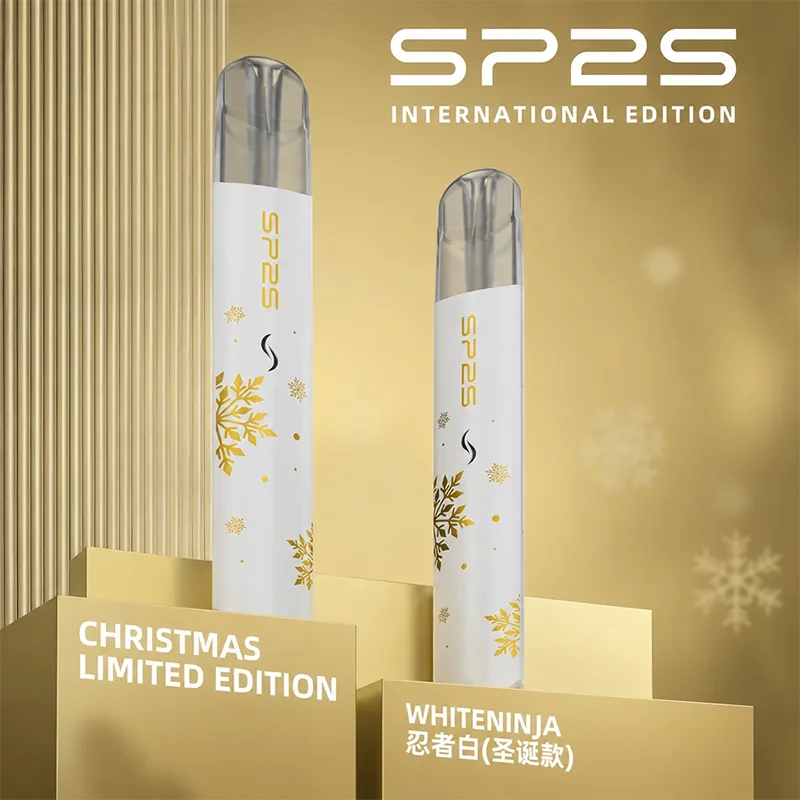 SP2S 思博瑞 聖誕系列鈦色換彈式主機 SP2S聖誕系列鈦金屬主機 忍者白
