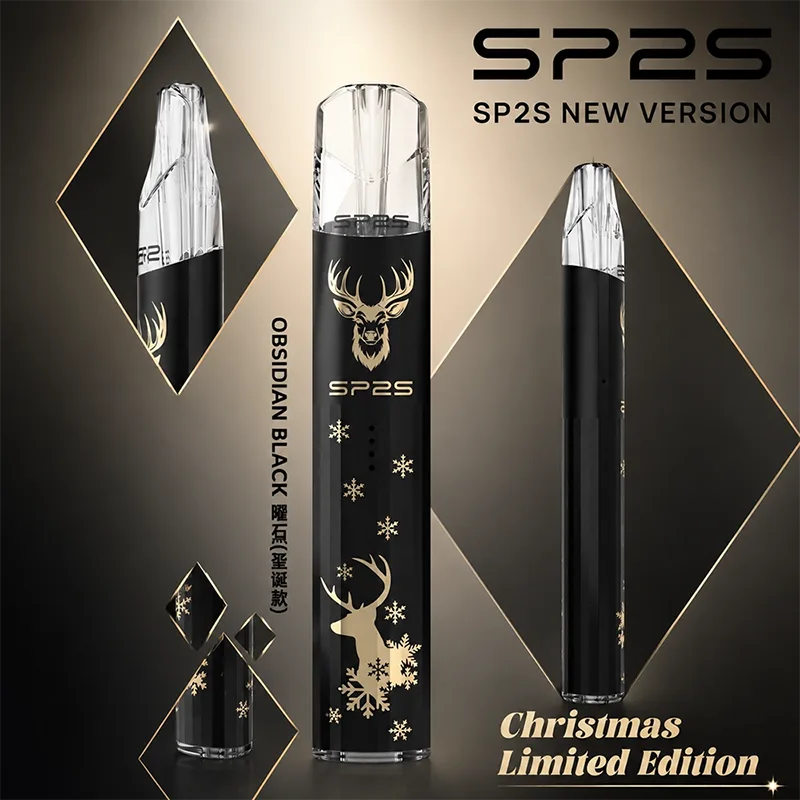 SP2S 思博瑞 聖誕系列鈦色換彈式主機 SP2S聖誕系列鈦金屬主機 曜石黑