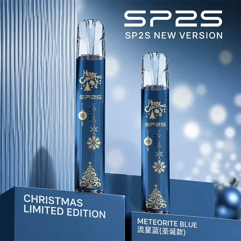 SP2S 思博瑞 聖誕系列鈦色換彈式主機 SP2S聖誕系列鈦金屬主機 流星藍