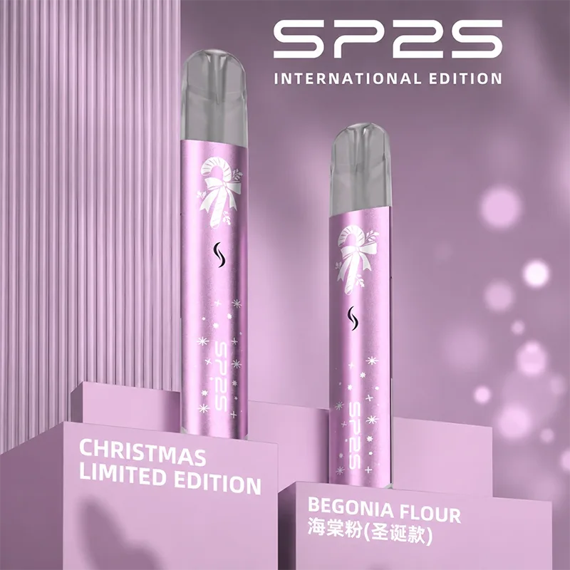 SP2S 思博瑞 聖誕系列鈦色換彈式主機 SP2S聖誕系列鈦金屬主機 海棠粉