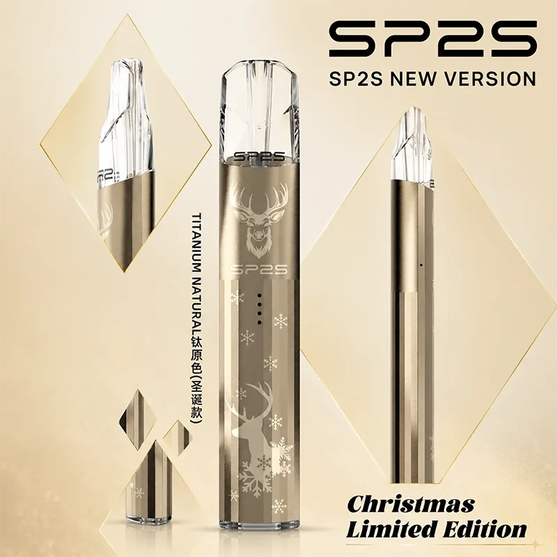 SP2S 思博瑞 聖誕系列鈦色換彈式主機 SP2S聖誕系列鈦金屬主機 鈦原色