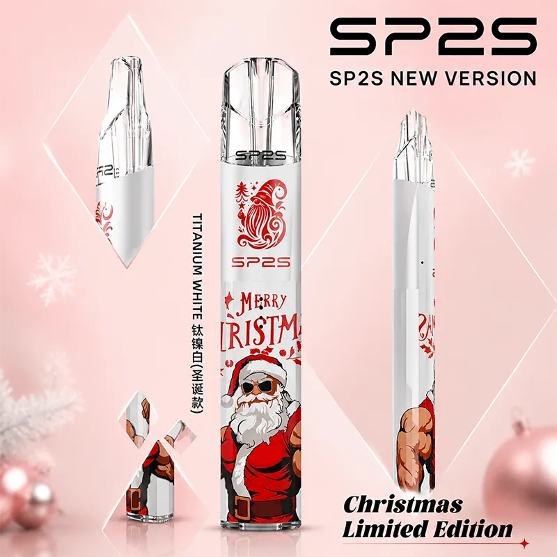 SP2S 思博瑞 聖誕系列鈦色換彈式主機 SP2S聖誕系列鈦金屬主機 鈦鎳白