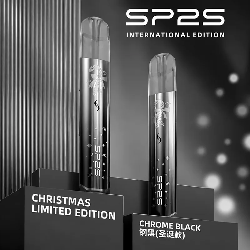 SP2S 思博瑞 聖誕系列鈦色換彈式主機 SP2S聖誕系列鈦金屬主機 鋼黑