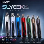 Slyeek S 斯萊克二代主機