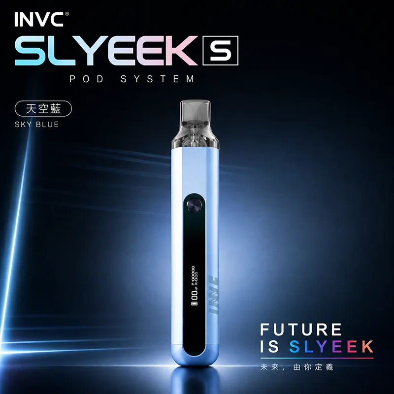 INVC Slyeek S 斯萊克二代 Omari-o 注油式主機 Slyeek S 斯萊克二代主機 天空藍