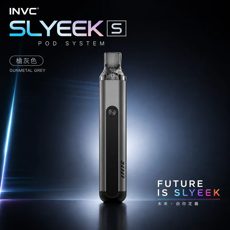 INVC Slyeek S 斯萊克二代 Omari-o 注油式主機 Slyeek S 斯萊克二代主機 槍灰色