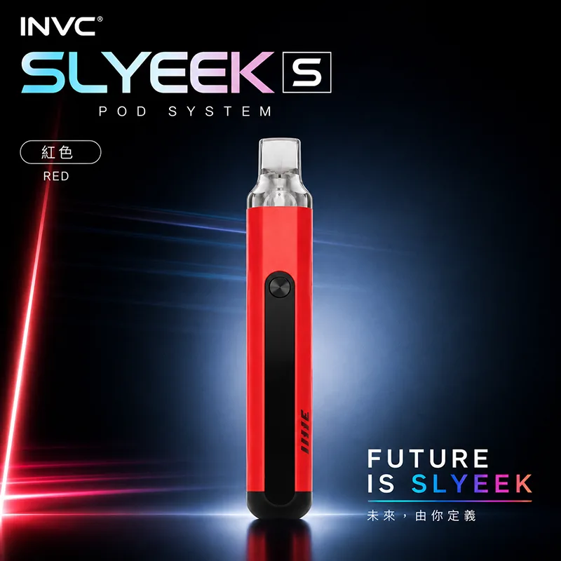 INVC Slyeek S 斯萊克二代 Omari-o 注油式主機 Slyeek S 斯萊克二代主機 紅色