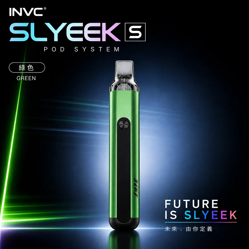 INVC Slyeek S 斯萊克二代 Omari-o 注油式主機 Slyeek S 斯萊克二代主機 綠色