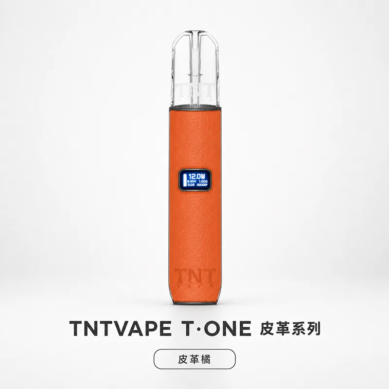 TNTVAPE T·ONE 皮革一代換彈式主機 TNT皮革電子煙主機 皮革橘