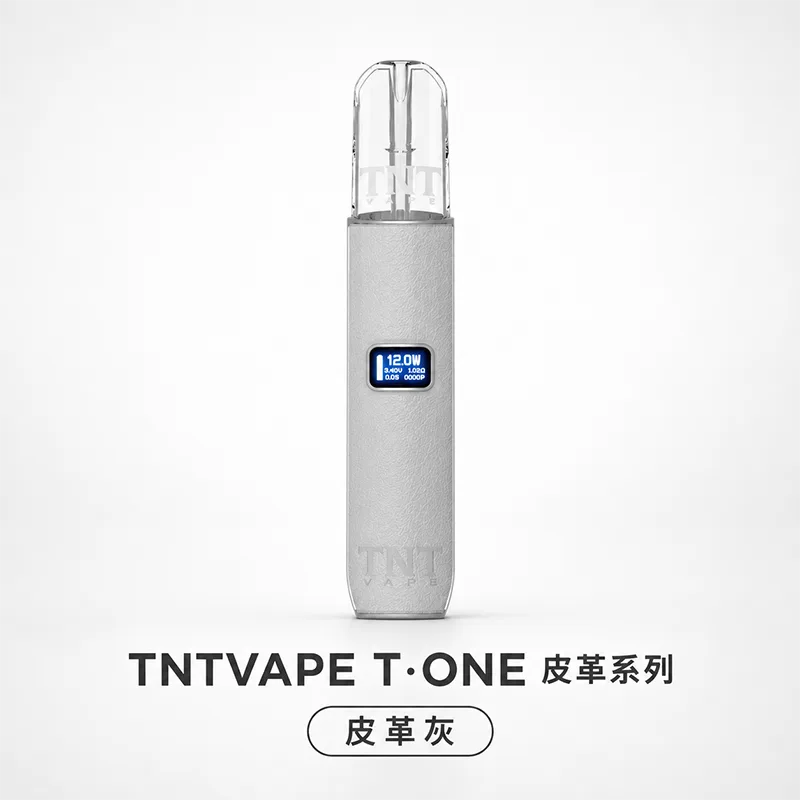 TNTVAPE T·ONE 皮革一代換彈式主機 TNT皮革電子煙主機 皮革灰