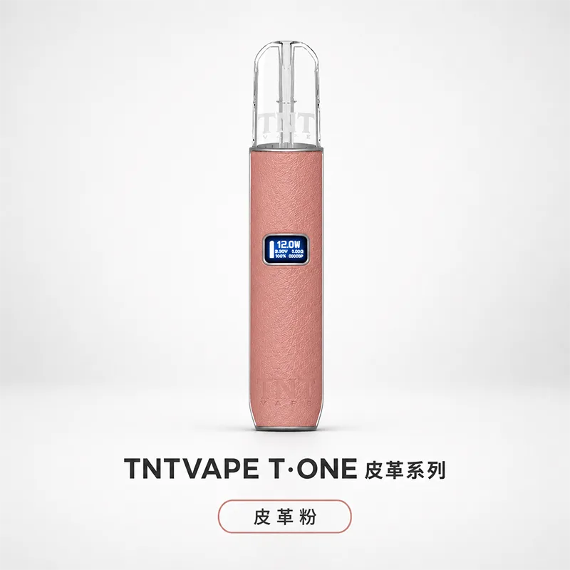 TNTVAPE T·ONE 皮革一代換彈式主機 TNT皮革電子煙主機 皮革粉