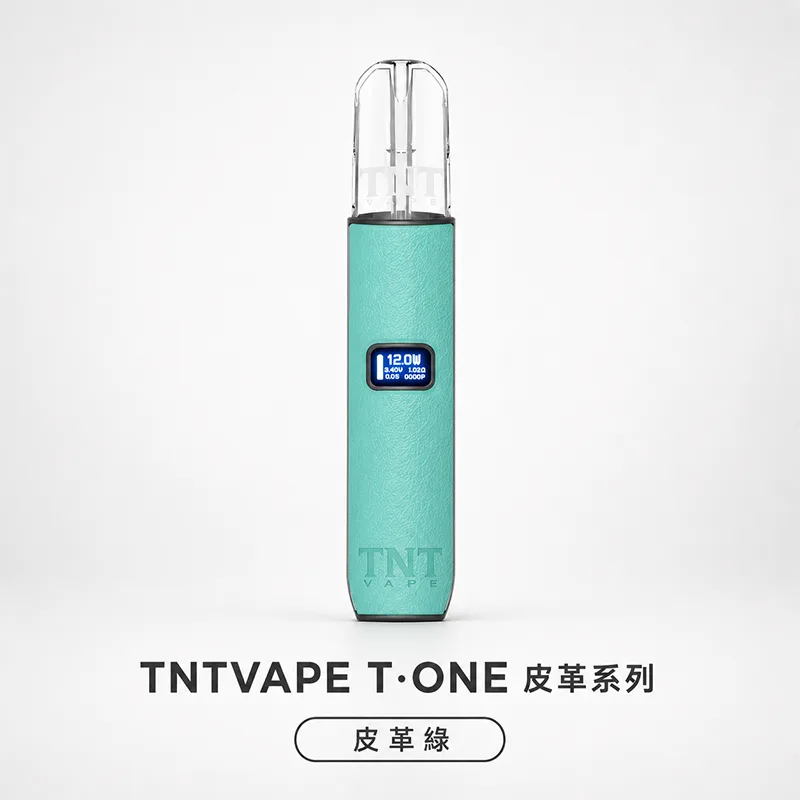 TNTVAPE T·ONE 皮革一代換彈式主機 TNT皮革電子煙主機 皮革綠