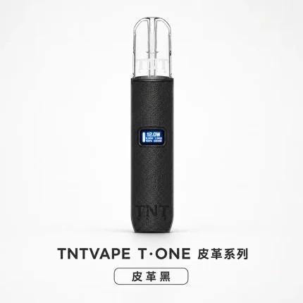TNT皮革電子煙主機 皮革黑