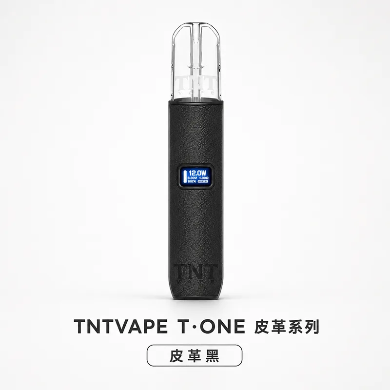 TNTVAPE T·ONE 皮革一代換彈式主機 TNT皮革電子煙主機 皮革黑