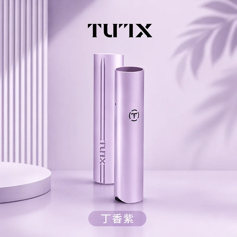 TUTX 一代換彈式電子煙主機 TUTX 一代電子煙主機 丁香紫