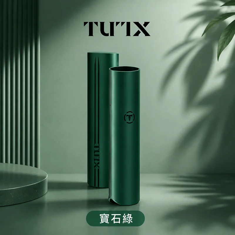 TUTX 一代換彈式電子煙主機 TUTX 一代電子煙主機 寶石綠