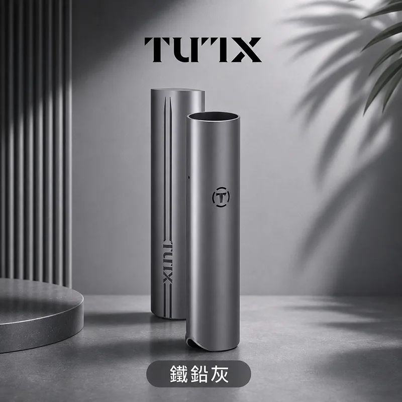 TUTX 一代換彈式電子煙主機 TUTX 一代電子煙主機 鐵鉛灰