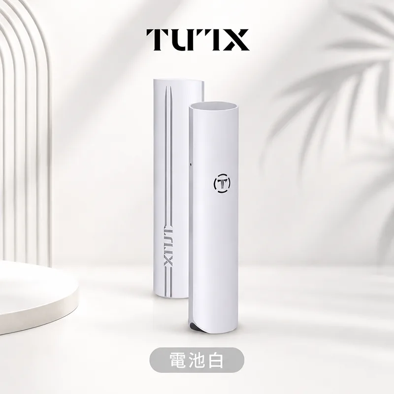 TUTX 一代換彈式電子煙主機 TUTX 一代電子煙主機 電泳白