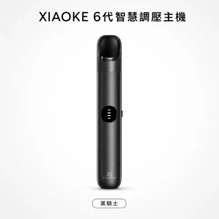 XIAOKE 梟客六代電子煙主機 黑騎士