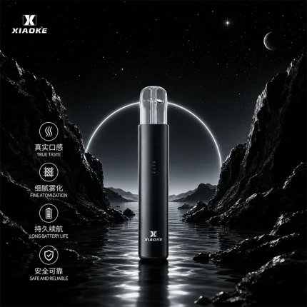 XIAOKE梟客五代主機 曜石黑