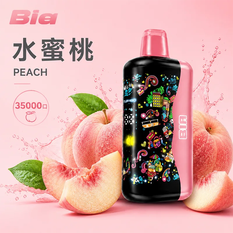 BIA 比亞一次性電子煙|35000口 BIA 35000口一次性電子煙 水蜜桃口味