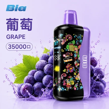 BIA 35000口一次性電子煙 葡萄口味