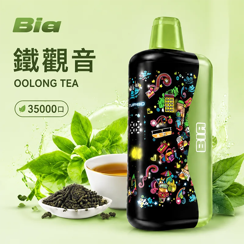 BIA 比亞一次性電子煙|35000口 BIA 35000口一次性電子煙 鐵觀音口味