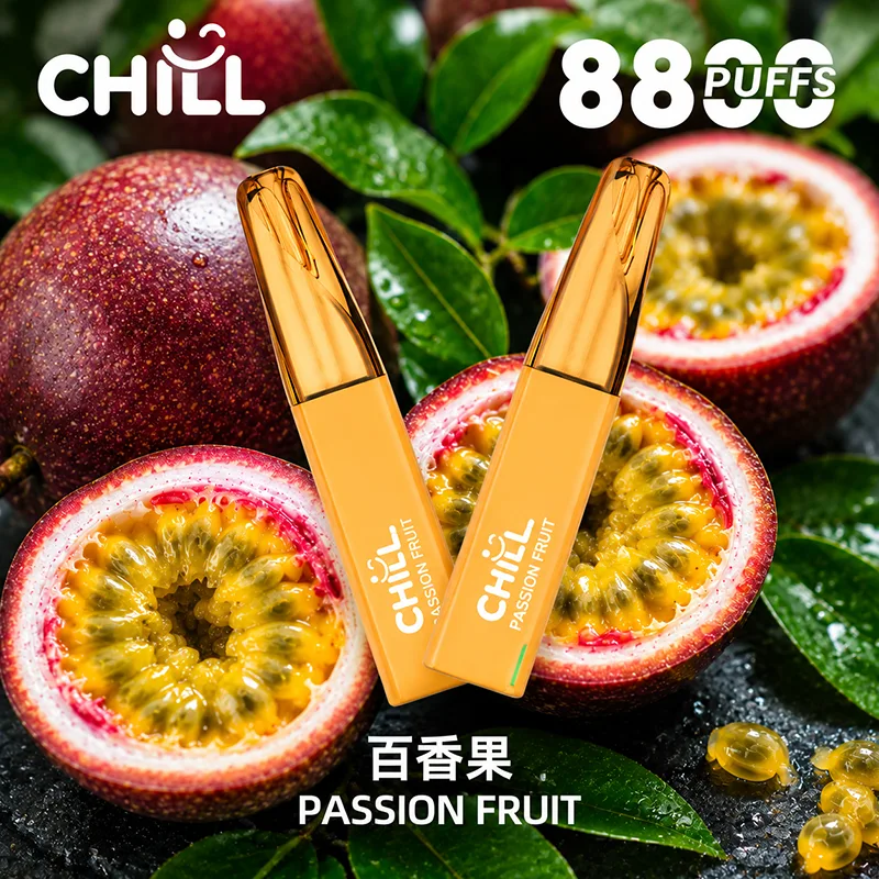 CHILL 鴨嘴獸 一次性電子煙|8800口 CHILL鴨嘴獸8800口一次性電子煙 百香果口味