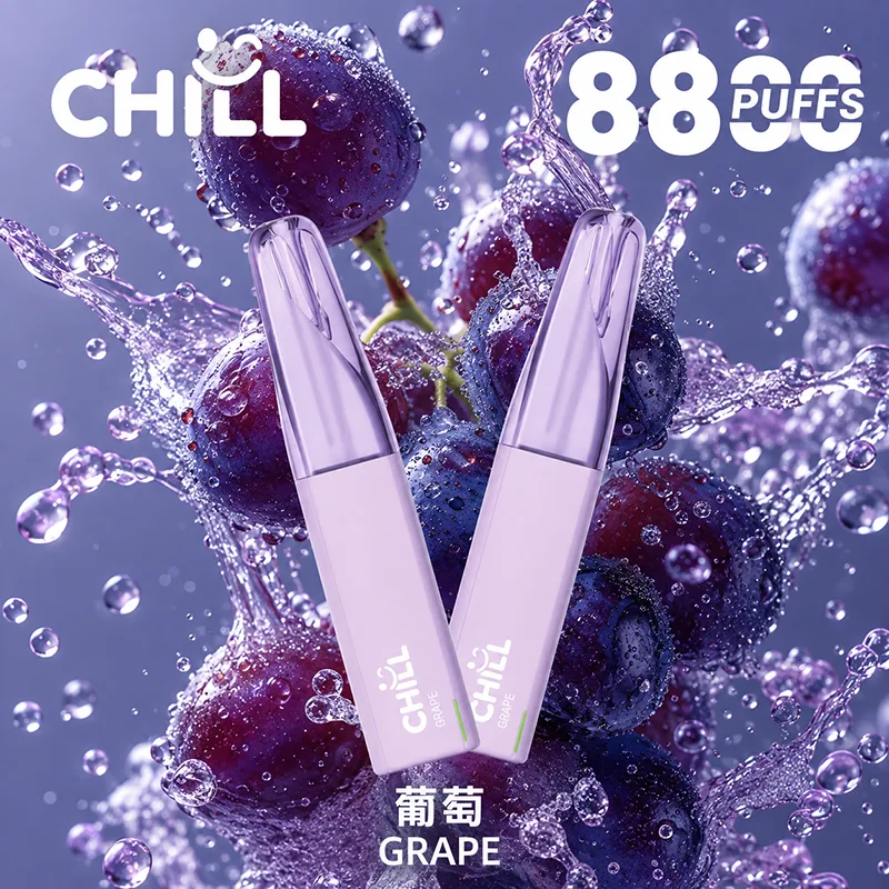 CHILL 鴨嘴獸 一次性電子煙|8800口 CHILL鴨嘴獸8800口一次性電子煙 葡萄口味