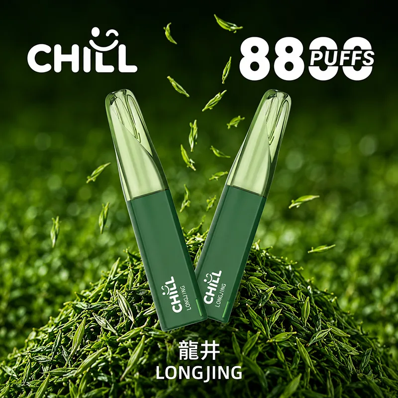 CHILL 鴨嘴獸 一次性電子煙|8800口 CHILL鴨嘴獸8800口一次性電子煙 龍井口味