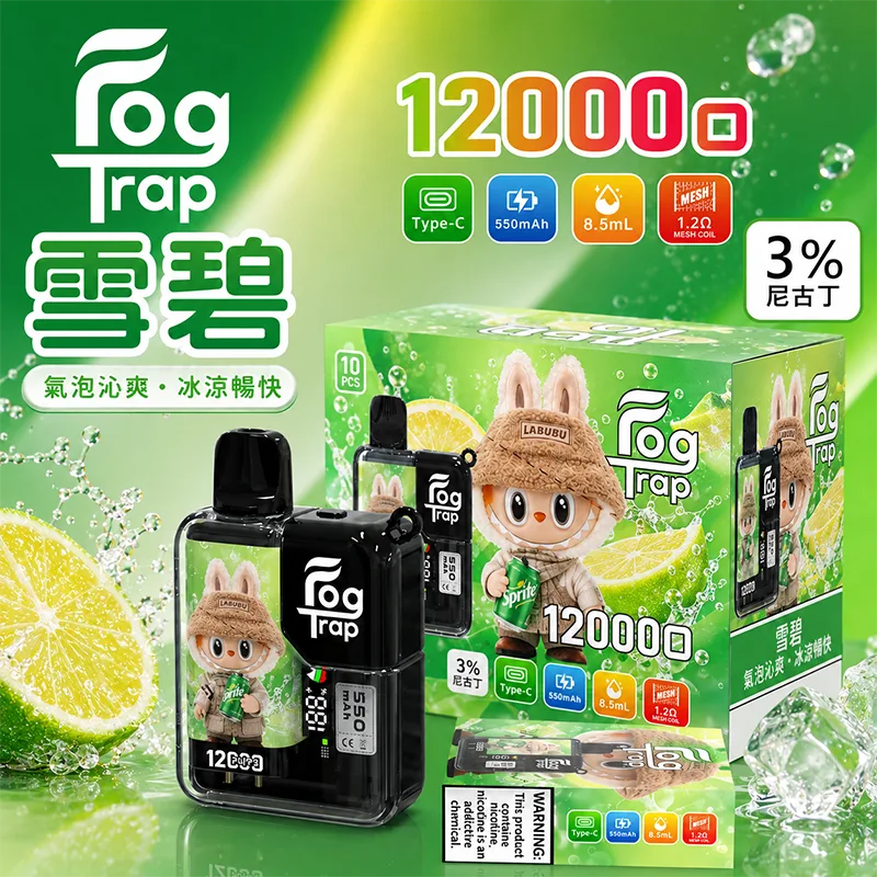 【買十送一】FOG TRAP 一次性電子煙|約12000口 FOG TRAP 12000口一次性電子煙 拉布布-雪碧口味